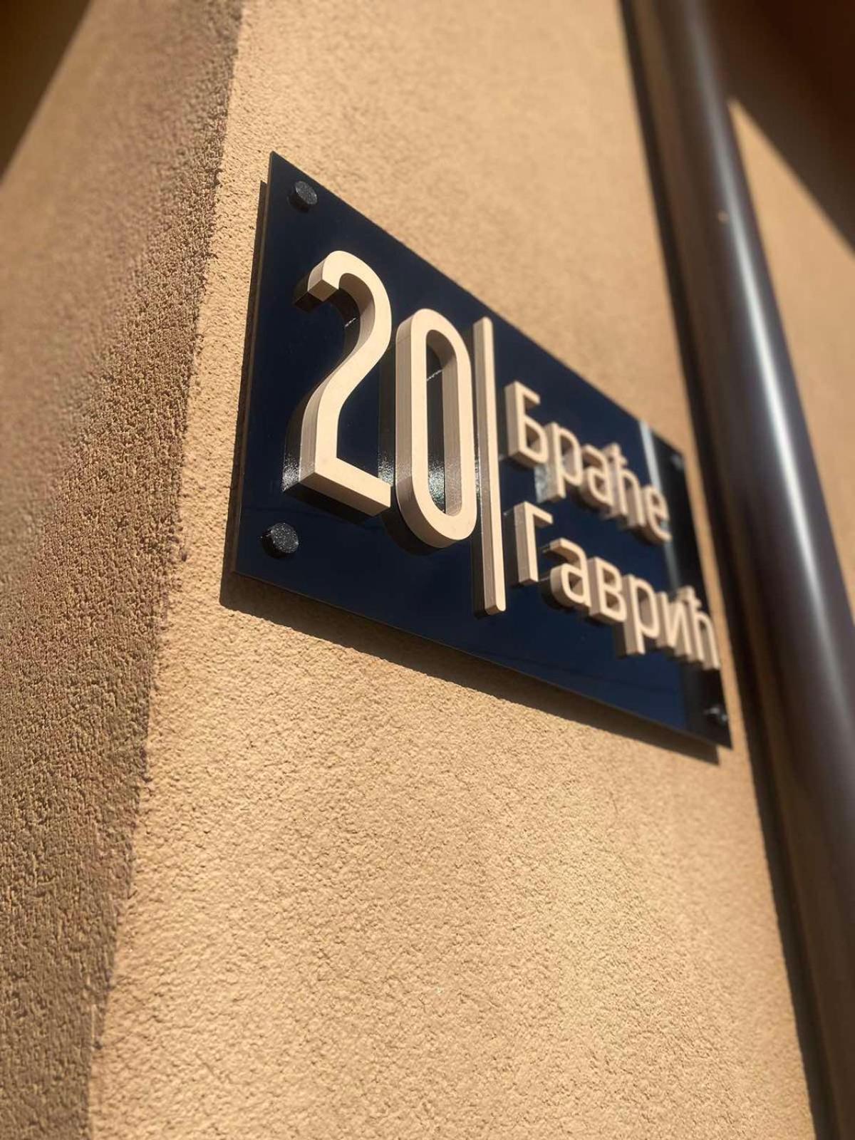 Cityinn Apartment Bijeljina Kültér fotó